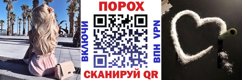 где найти наркотики  Пятигорск  АМФ 98% 