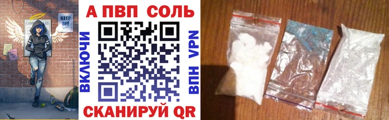 Alfa_PVP СК Пятигорск