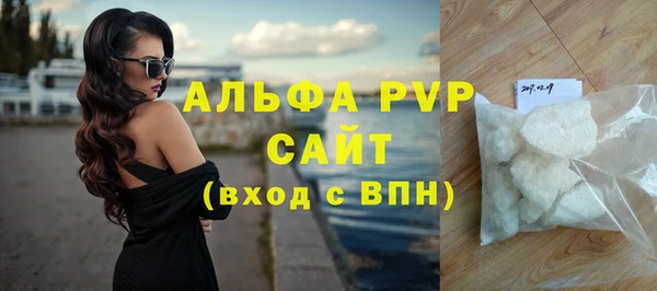 синтетический гашиш Дмитриев