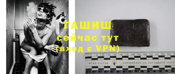 jwh Гусев
