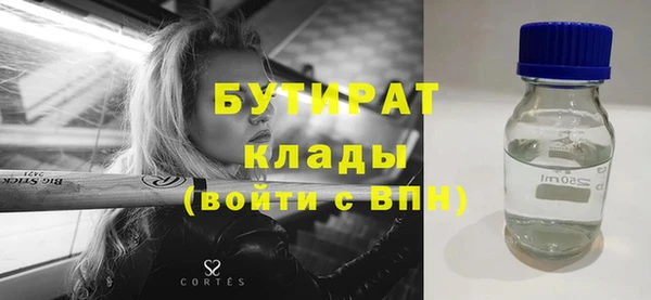 jwh Гусев