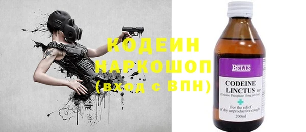 синтетический гашиш Дмитриев