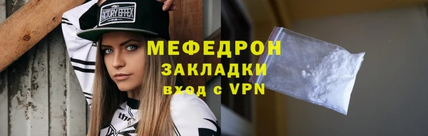 jwh Гусев