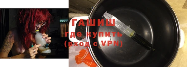 спиды Дмитров