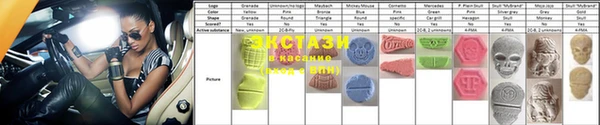 гашик Гусиноозёрск