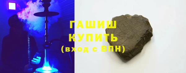 jwh Гусев