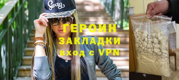 jwh Гусев