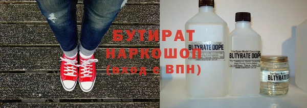 дживик Горнозаводск