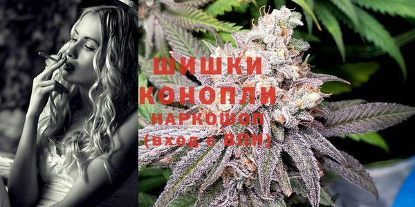 синтетический гашиш Дмитриев