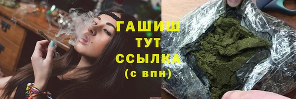 jwh Гусев