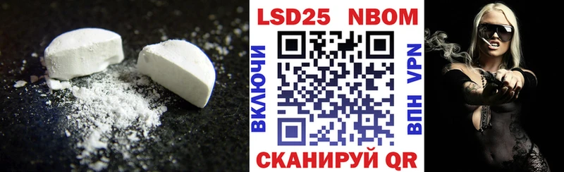 наркотики  MEGA ONION  Лсд 25 экстази ecstasy  Пятигорск 