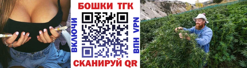 Канабис сатива  хочу   Пятигорск 